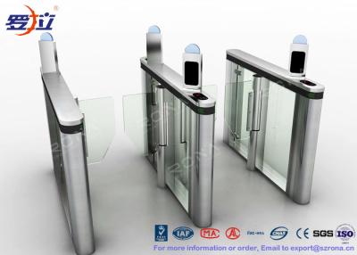 China High Speed Gate Turnstile DC Servo Motor Visit Management System For Bank Building for sale