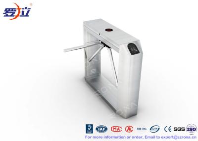 China Fingerprint Reader Tripod Turnstile Gate , Full Automatic 304 Stainless Steel Turnstile for sale