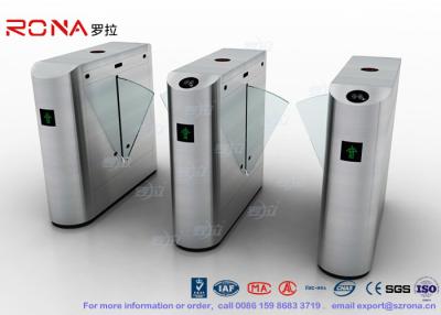 China IP54 anti - velocidade da porta da barreira da aleta da descoberta automática com código de barras à venda