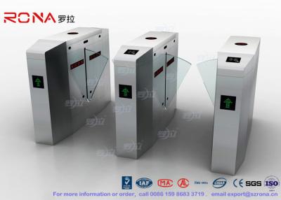 Cina Lettore NASCOSTO smontabile della falda della barriera del portone cancelli girevoli all'aperto/dell'interno 13.56mhz RFID dell'entrata in vendita