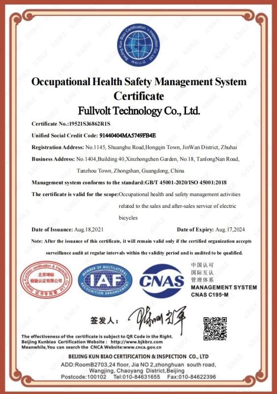 ISO 45001 - Fullvolt Technology Co., Ltd.