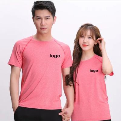 China Breathable Custom Plain Short Sleeve Men's Plain T-shirt Lovers T-shirt 100% Simple Round Tees for sale