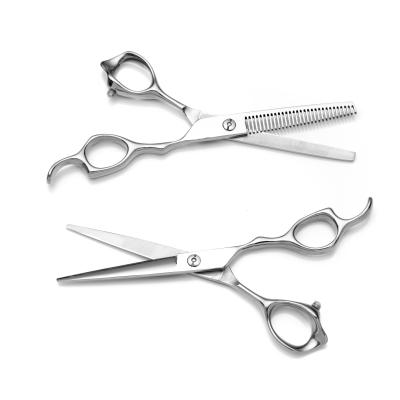 China For Haircut Beard Mustache Hair Trimming Scissors German Hair Cutting Stainless Steel Professional for sale