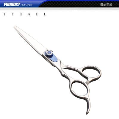 China Left Handed Hair Shear Application Cutting Scissors Made Of Stainless Steel With Razor Edge Sharp for sale