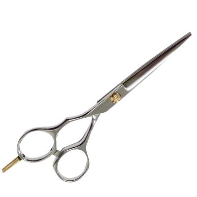 China Convex edge left-handed left-handed hair cutting scissors U-514L for sale