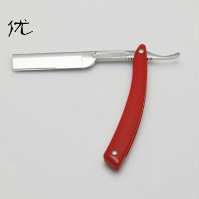 China Single Blade Shaving Replacement Blade Straight Razor Hair Shaper TR006-R for sale