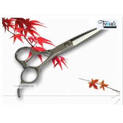 China Cutting Scissors Professional Razor Blade Hairdressing Scissors (U-268-5.5), Hair Scissors Hair Cutting Scissors for sale