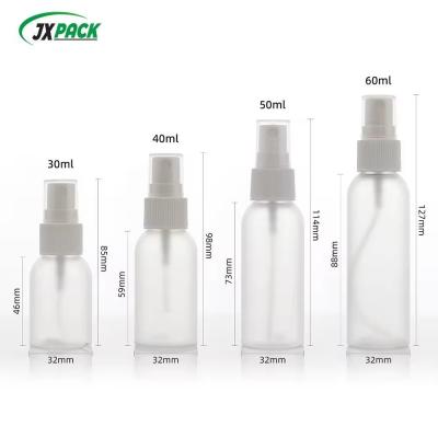 China 30ml 50ml 80ml PET Collar Round Frosted Empty Cosmetic Lotion Plastic Bottle For Face Cream Serum for sale