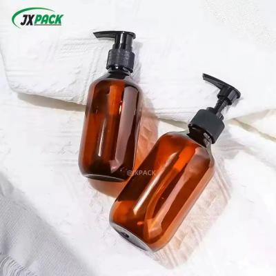 Cina Riempitibile 200 300 480 ml Imballaggio vuoto per la cura della pelle Bottiglia di shampoo Bianco marrone Bottiglie di plastica per pompe in vendita