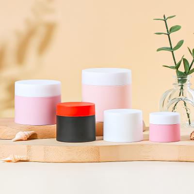 China Eco-Friendly PP Plastic Cosmetic Jars | Customizable Skincare Packaging | [JXPACK] for sale