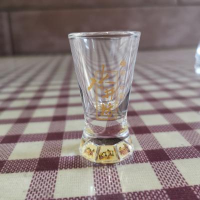 China Manufacturer Stocked Custom 200ml Drinkware Wine Glassware for sale