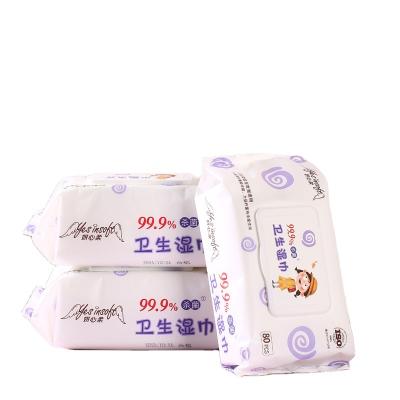 China Sachets Organic And Experienced Manufacturer Soft Wet Feminine Intimate Hygiene Cleaning Cloths for sale