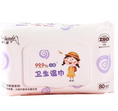 China 2022 Manufacturer Promotions Wholesale Feminine Intimate Hygiene Cleaning Wet Wipes for sale