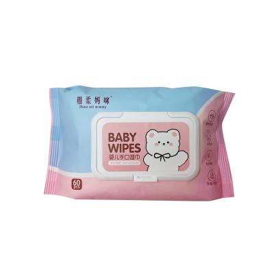 China Thickened Nonwoven Skin Cleaning Softener Wipes For Infants And Toddlers for sale