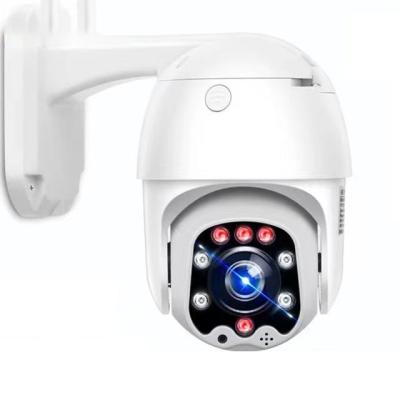 China Newest High Quality Face Detection CCTV Wifi IP66 Outdoor PTZ Camera Net Waterproof IR Smart Ptz Camera for sale