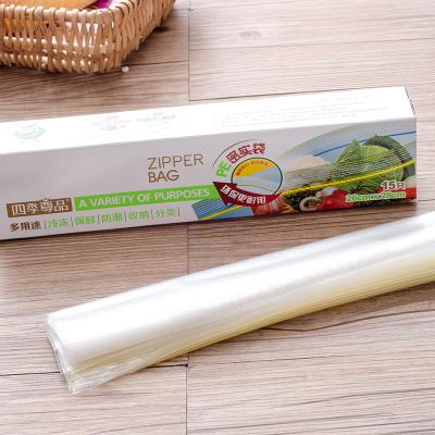 China Extra Thick Boxed Food Storage Seal Large Household Disposable Cool Keeping Plastic Bags for sale