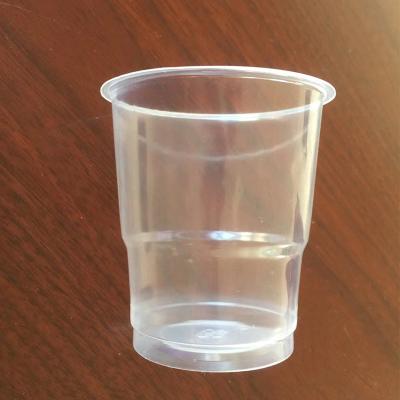 China China Factory Supply Custom Clear Disposable Plastic Juice Cup For Bubble Tea Smoothie Can Be According To Your Request for sale