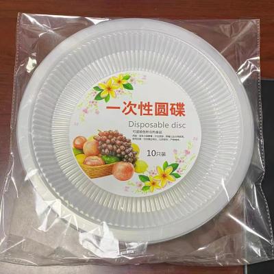 China Wholesale Cheap Party Supply Minimalist Disposable Dish Plates Plastic For Wedding Picnic Dinner Birthday for sale