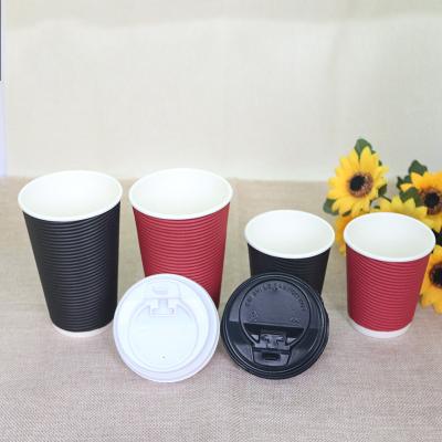 China Disposable Ripple Wall Corrugated Paper Custom LOGO Personalized Coffee Cups With Lids for sale