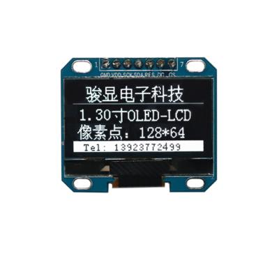 China 1.3 inch 7 pin white SPI pcb borad oled display 128x64 oled screen 1.3 inch for sale