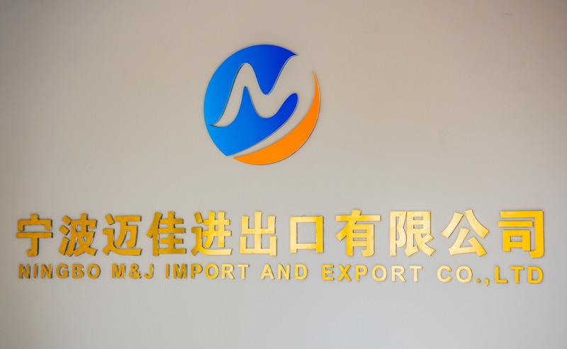 Verified China supplier - Ningbo M&J Import And Export Co., Ltd.