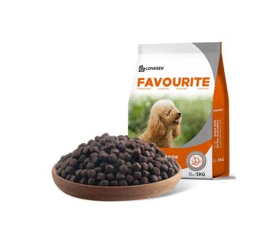 China Special viable wholesale customization for all ages personalized dog food for sale