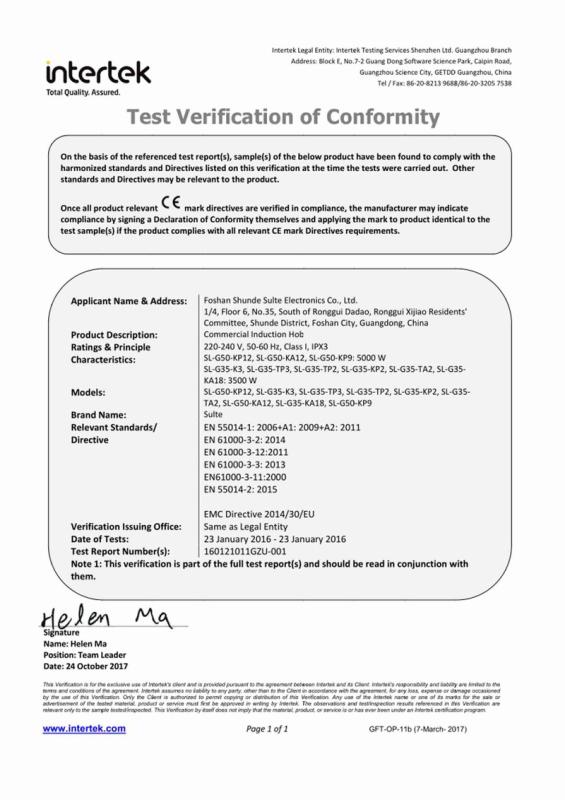 EMC - Foshan Shunde Sulte Electronics Co., Ltd.