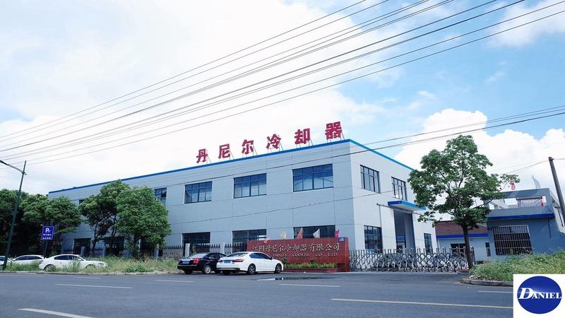 Verified China supplier - Jiangyin Daniel Cooler Co., Ltd.