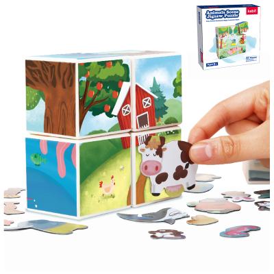 China DIY TOY Amazon Hot Sale ABS Cube Toys Building Blocks Kids Gift Plastic Magnetic Toys Educational for sale