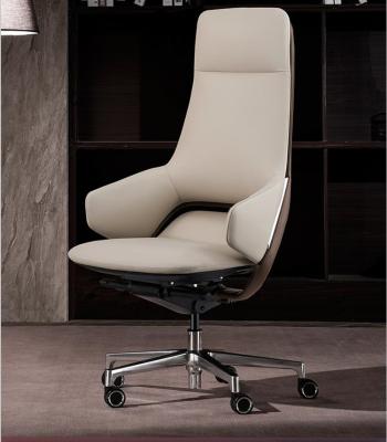 China Computer PU Genuine Leather Rotation Leather Chair (Height) Office Adjustable White Executive Luxury Modern Lounge Chair Leather Chair for sale