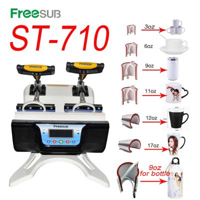 China Custom Made ST510 Custom FreeSub 5 in 1 Dual Station Sublimation Mug Heat Transfer Press Machine for Coffee Mug Mug Printing for sale