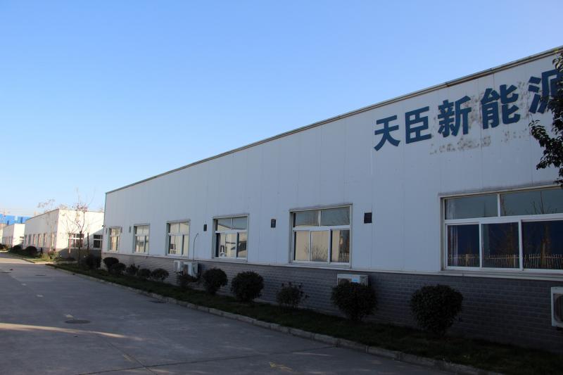 Verified China supplier - Shaanxi Tesson New Energy Co., Ltd.