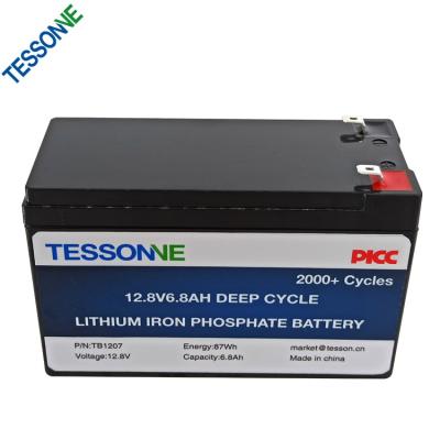 China 3.2V 7ah Lifepo4 Lithium Battery Pack Lithium Iron Phosphate Battery For Yacht for sale