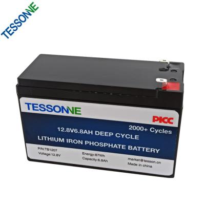 China 12V 7ah Deep Cycle Ups Battery High Rate Solar Rechargeable Battery Pack for sale