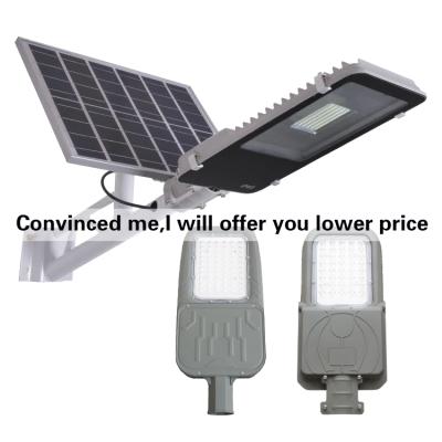 China ROAD Sunmaster 70W 100 Watt Ip65 Outdoor Waterproof Solar Security Led Street Light With CCTV Camera for sale