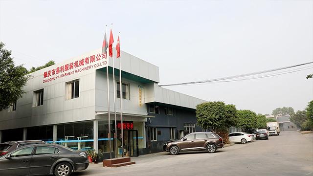 Verified China supplier - Zhaoqing Yili Garment Machinery Co., Ltd.