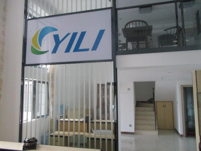 Verified China supplier - Zhaoqing Yili Garment Machinery Co., Ltd.