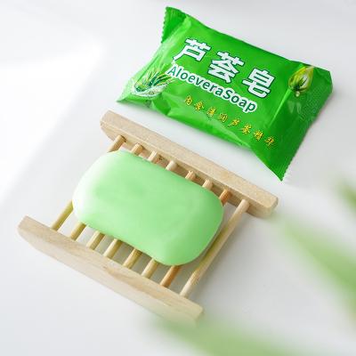 China Aloe Vera Soap Organic Herbal Whitening Moisturizing Aloe Vera Base Cleansing Soaps for sale