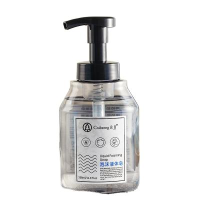 China Wholesale private label moving magic liquid foaming base cleaning detol hand wash hand soap for sale