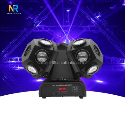 China Club New Stage 18 PCS 3heads Moving Head Laser Beam Light For Bar Stage KTV Disco for sale