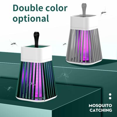 China 2021 New Portable Mosquito Killer Lamp Rechargeable Portable Insect Trap Mosquito Killer Lamp for sale