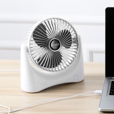 China Mini Fan Rechargeable Portable Fan Hotel USB Fan for sale