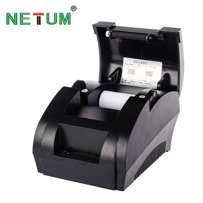 China 58 POS Printer Driver Thermal POS Thermal Cheap Printer Receipt Printer Receipt Printer for sale