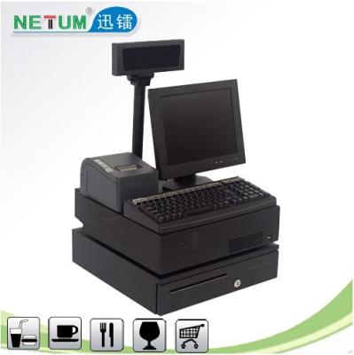 China NT-A5 Linux POS terminal, Windows POS machine, 58mm thermal printer with 58mm POS paper roll NT-A5 all in one POS system for sale