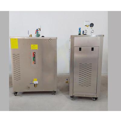 China VERTICAL Industrial Automatic Electric Steam Boiler Steam Generator for sale