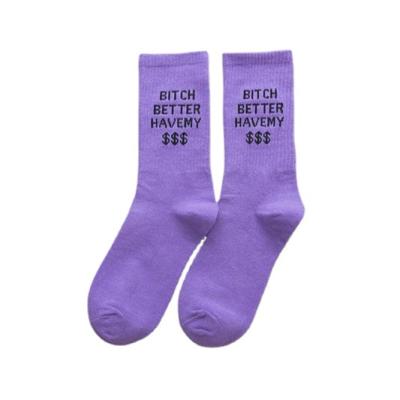 China Wholesale Hot Sale QUICK DRY Hip Hop Skateboard Couples Socks Cotton Fashion Crew Women Comfortable Breathable Socks Funky Letters Dollars for sale