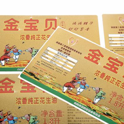 China Scratch-Off High Quality Paper Plain Direct Thermal Label Self-adhesive Packaging Food Sticker Label for sale