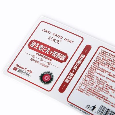 China Waterproof Customized moisturizing plastic bottle environmental protection self-adhesive label printing daily necessities packaging labels for sale