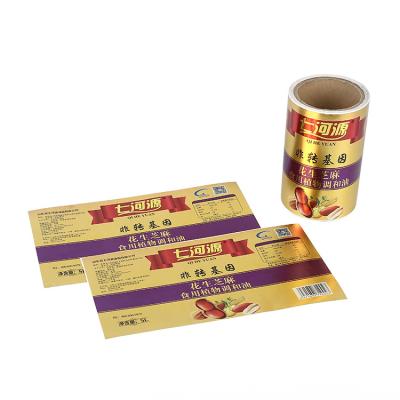 China Waterproof Manufacturers Custom Private Brand Name Printing Logo Adhesive Roll Labels Stickers for Packaging for sale