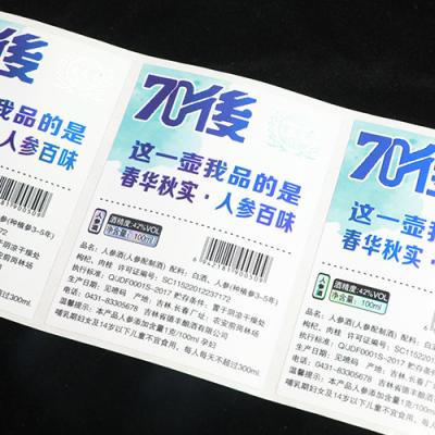 China Scratch-Off Cosmetic Stickers Labels Logo Printing Embossing Food Labels Beer Labels Printing for sale